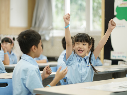 Trường Lighthouse (Hoa tiêu) đầu tiên ở Việt Nam